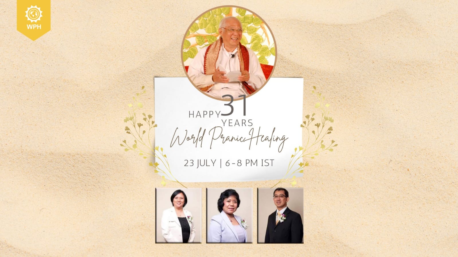 Anniversary